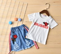 uploads/erp/collection/images/Children Clothing/XUQY/XU0263362/img_b/img_b_XU0263362_1_B0Ocirl7RxPuCU26DTXnZBdOWT6JwhXl